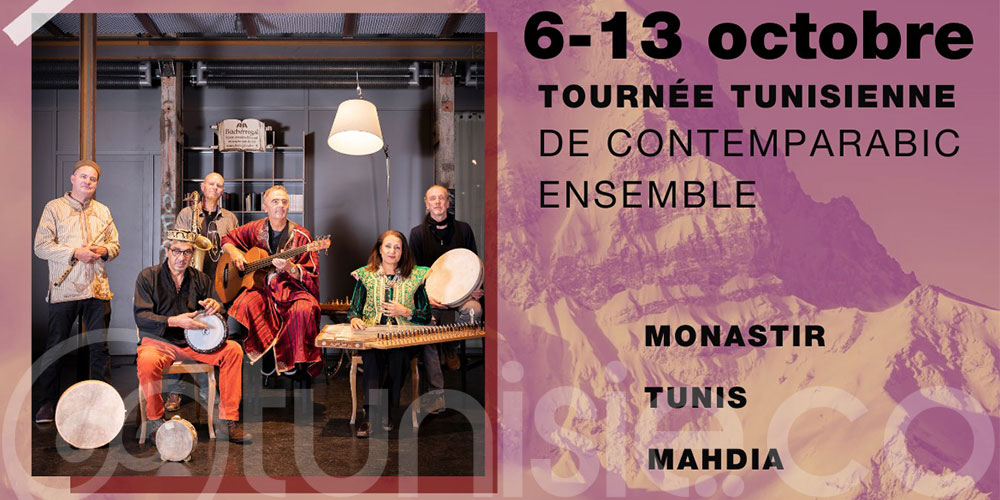 ContempArabic Ensemble du 6 au 13 octobre 